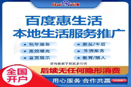 案例解读：信息流广告投放实战技巧