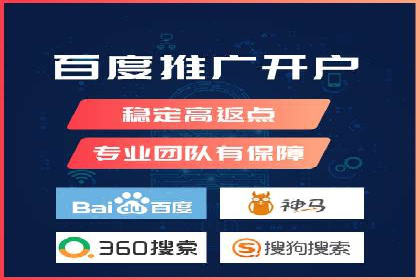 百度竞价优化技巧：成功案例分享