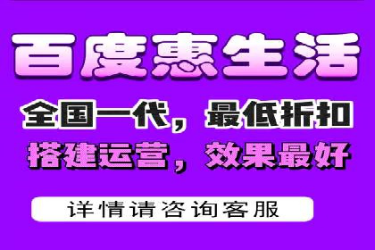 竞价推广实战案例：网络营销攻略