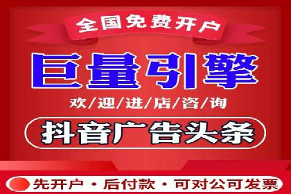 逆袭营销：信息流广告制作技巧揭秘